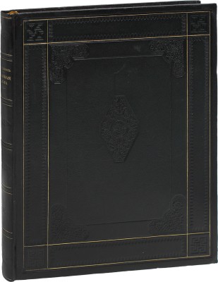 [Первое издание]. Пушкин А.С. Пиковая дама / Иллюстрации Александра Бенуа; вступ. ст. Н.О. Лернера. СПб.: Издание Т-ва Р. Голике и А. Вильборг, 1911.